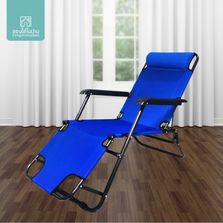 KANTAREEYA เก้าอี้พักผ่อนปรับเอนได้  รุ่น KT-RC03 สีน้ำเงิน