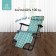 KANTAREEYA เก้าอี้พักผ่อน (ลายเขียว) รุ่น KT-RC05